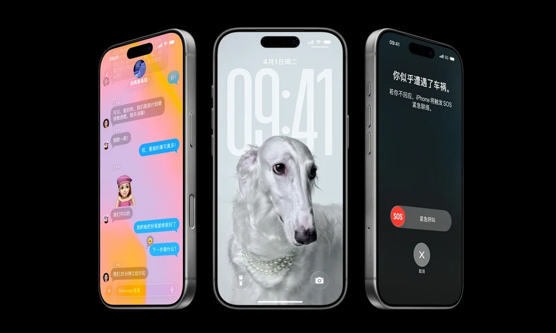 12人被骗26万！苹果用户天塌了，赶紧关掉它