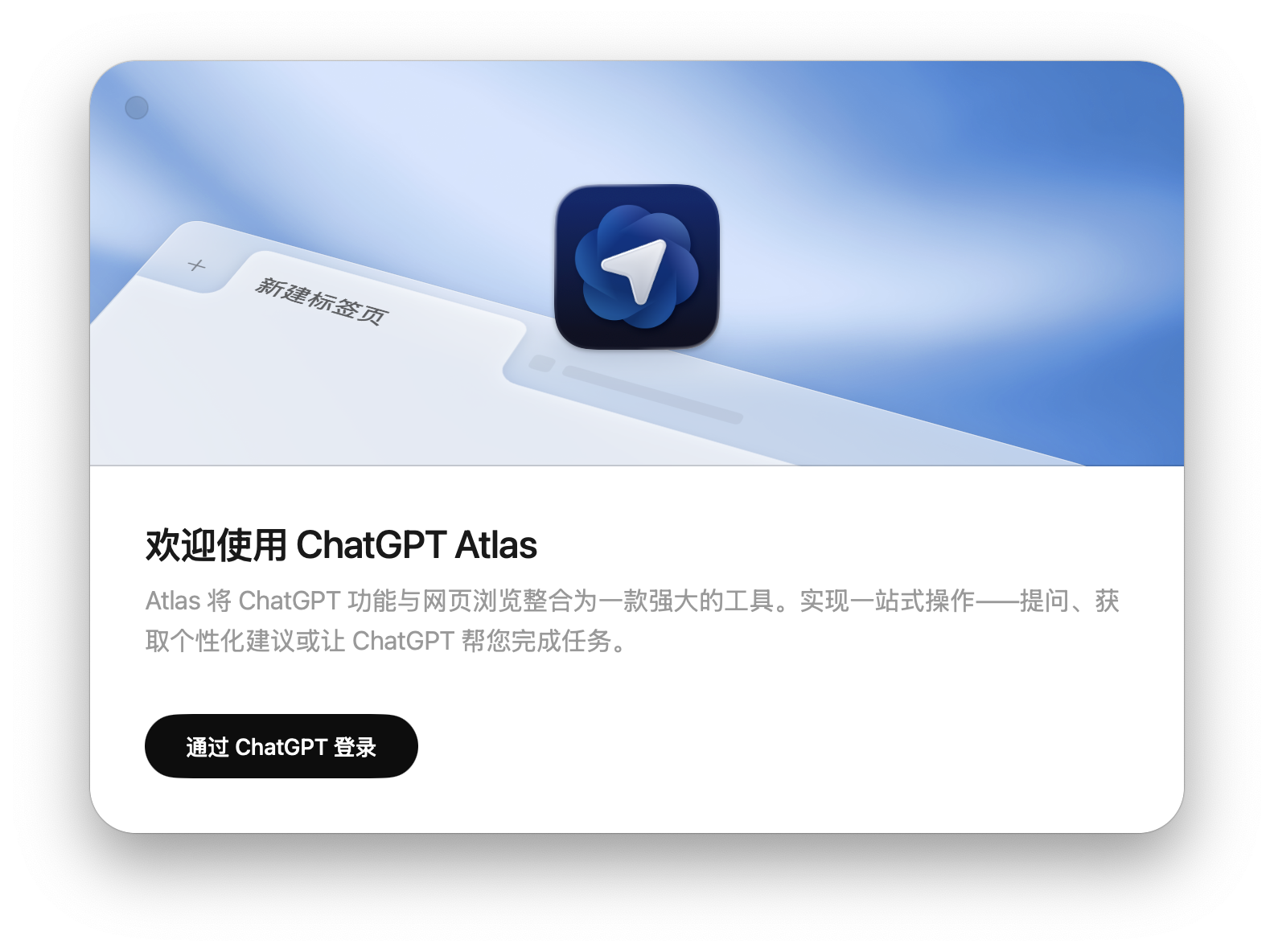 截屏2025-10-22 19.59.38.png