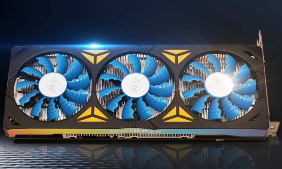 国产GPU的现状：自研与IP授权并行