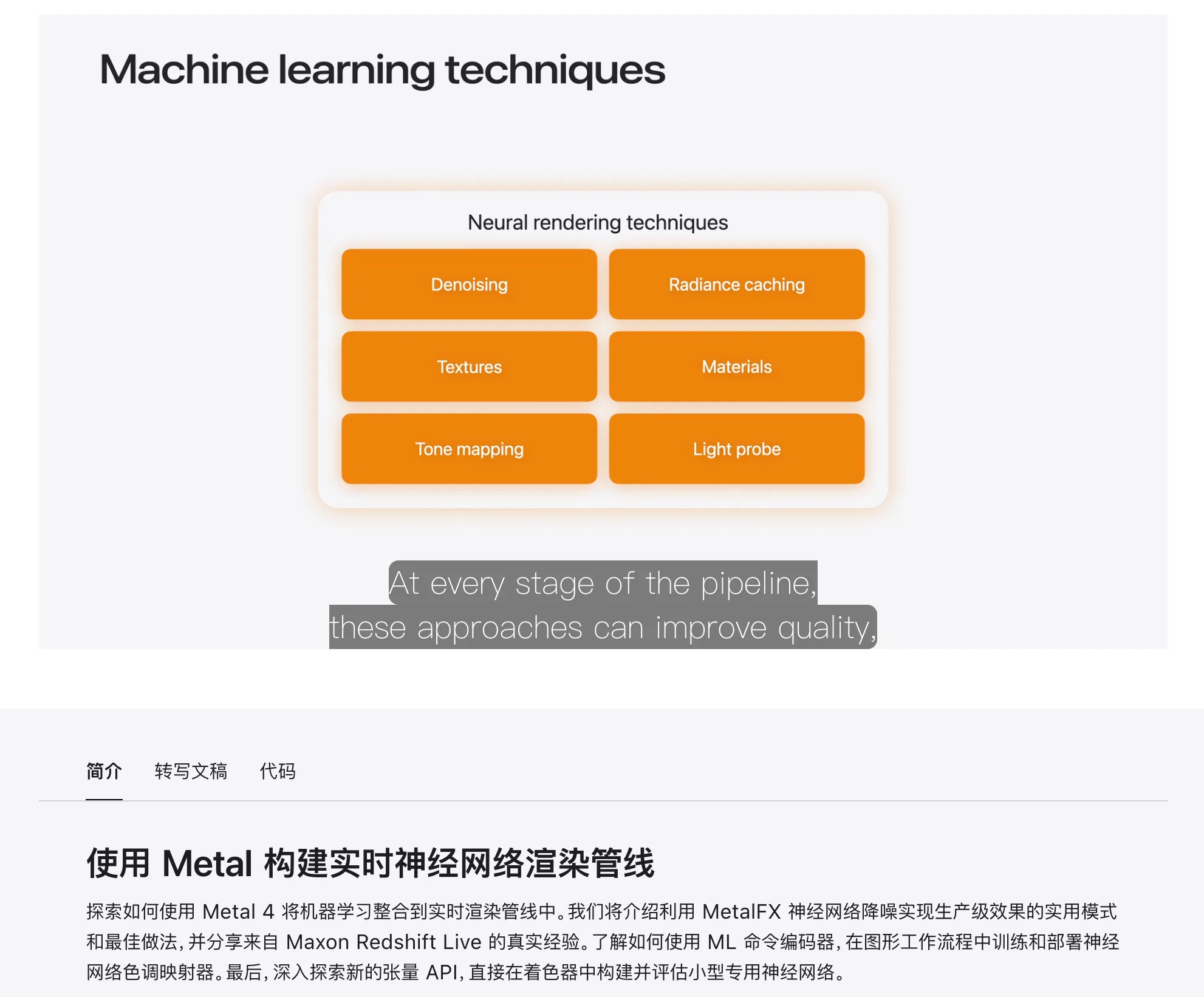 截圖2026-10-14 19.28.15.png