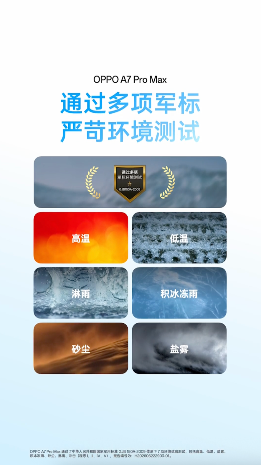 image6.png