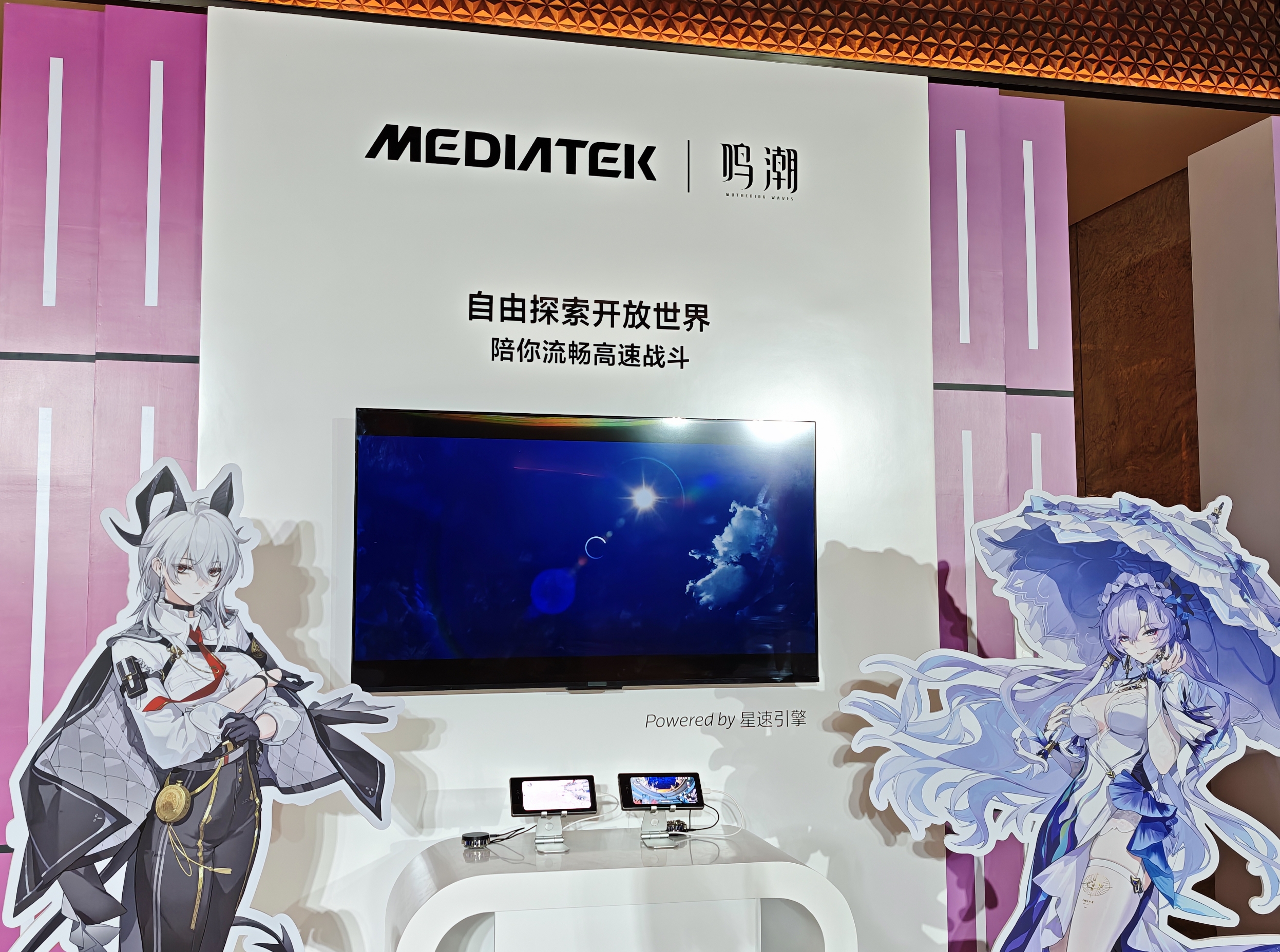 微信截图_20250411210639.png