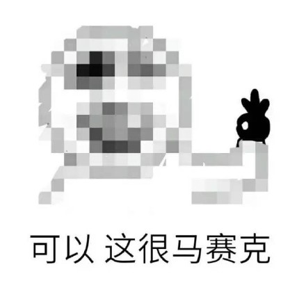 006APoFYjw1f9h1sf23lxj30hs0hs3z1.jpg