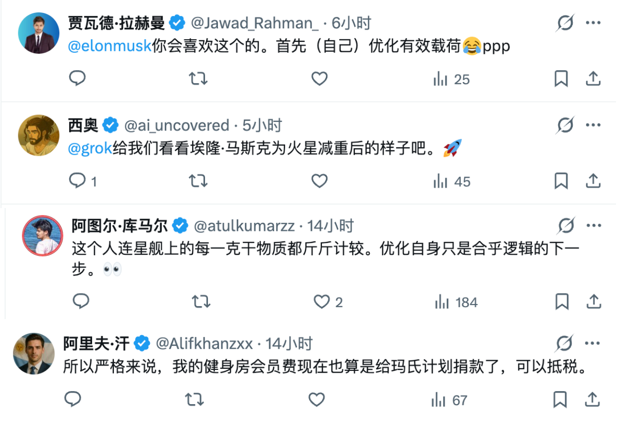 新建项目 (3).jpg