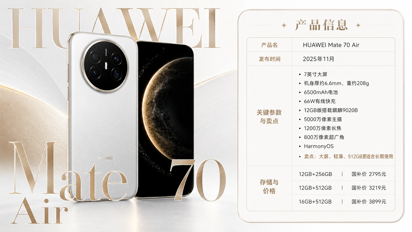 c7ea734e-6aa2-4ac2-b123-a9c2e9e82c06.png