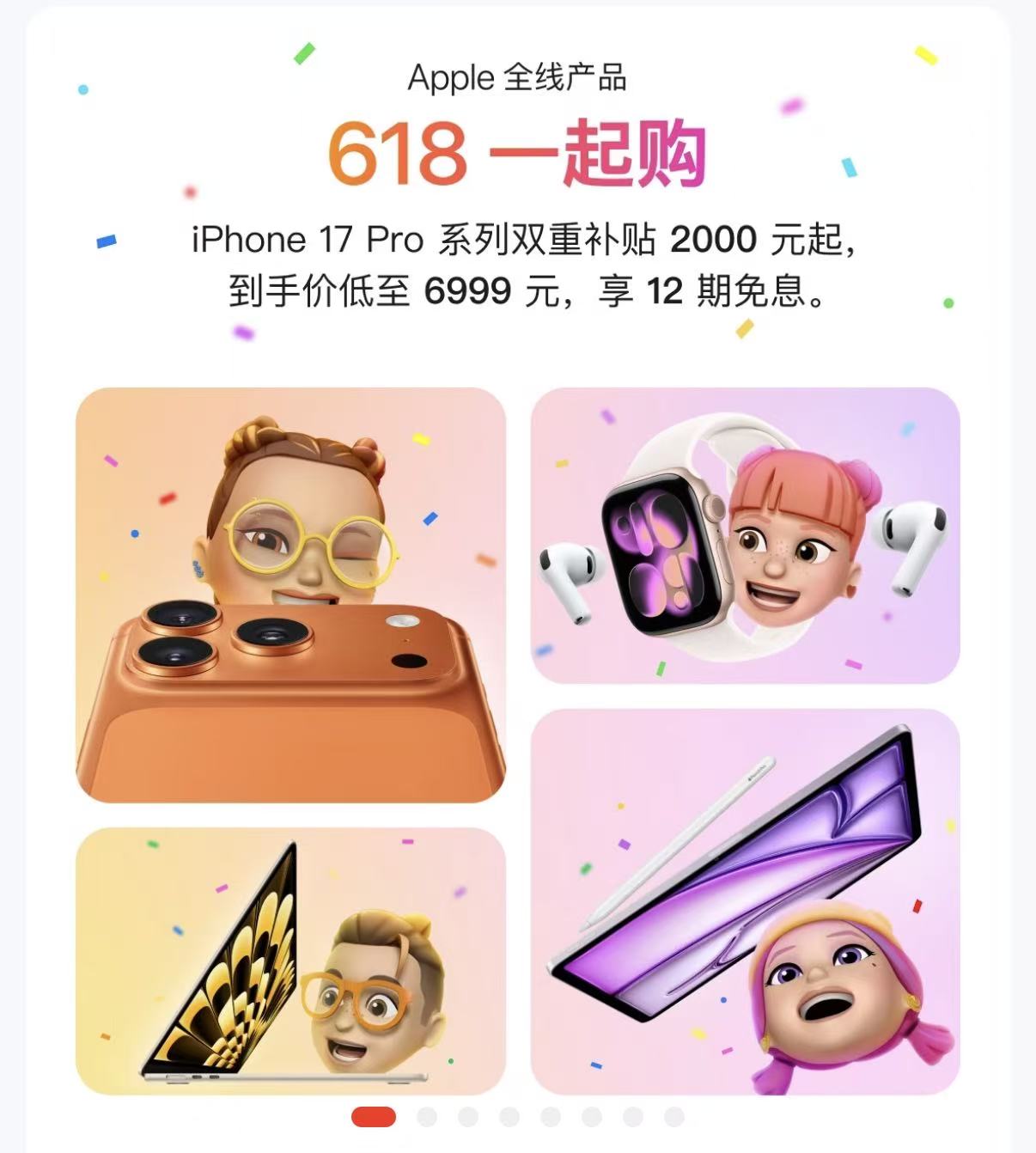 微信图片_20260515163712_161_139.jpg