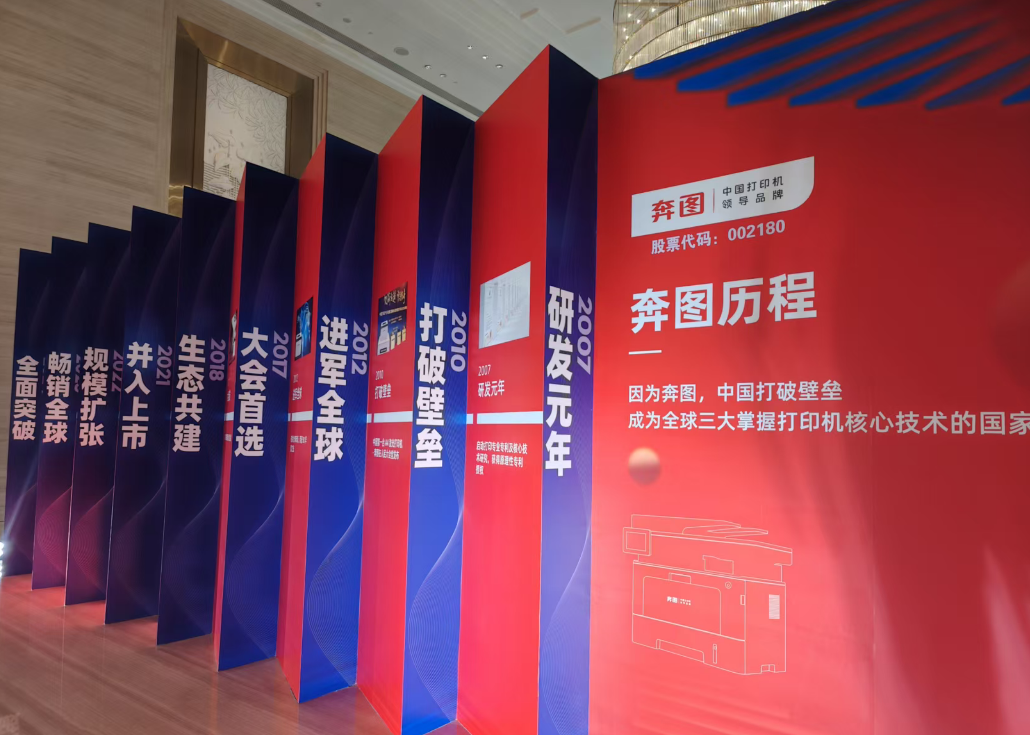 wechat_2025-06-27_001830_382.png