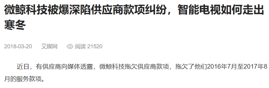 微信截图_20240110173049.png