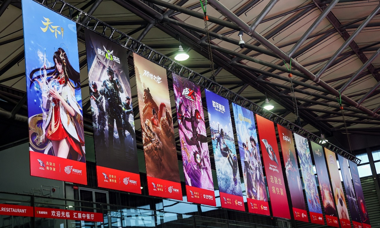 2024 ChinaJoy骁龙主题馆盛大开启,高通带你玩转科技潮流娱乐盛宴