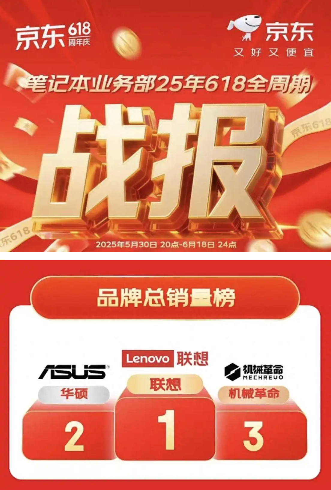 image (1).png