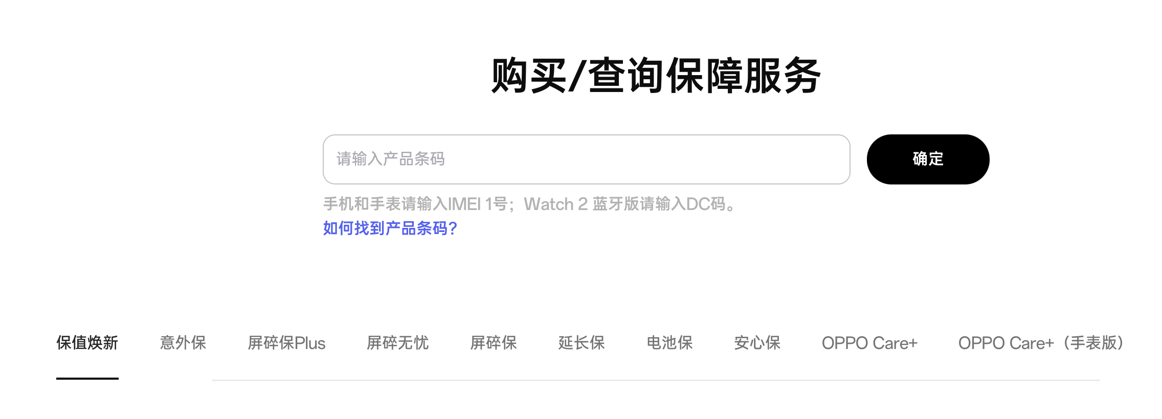 截屏2025-12-31 09.01.36.png