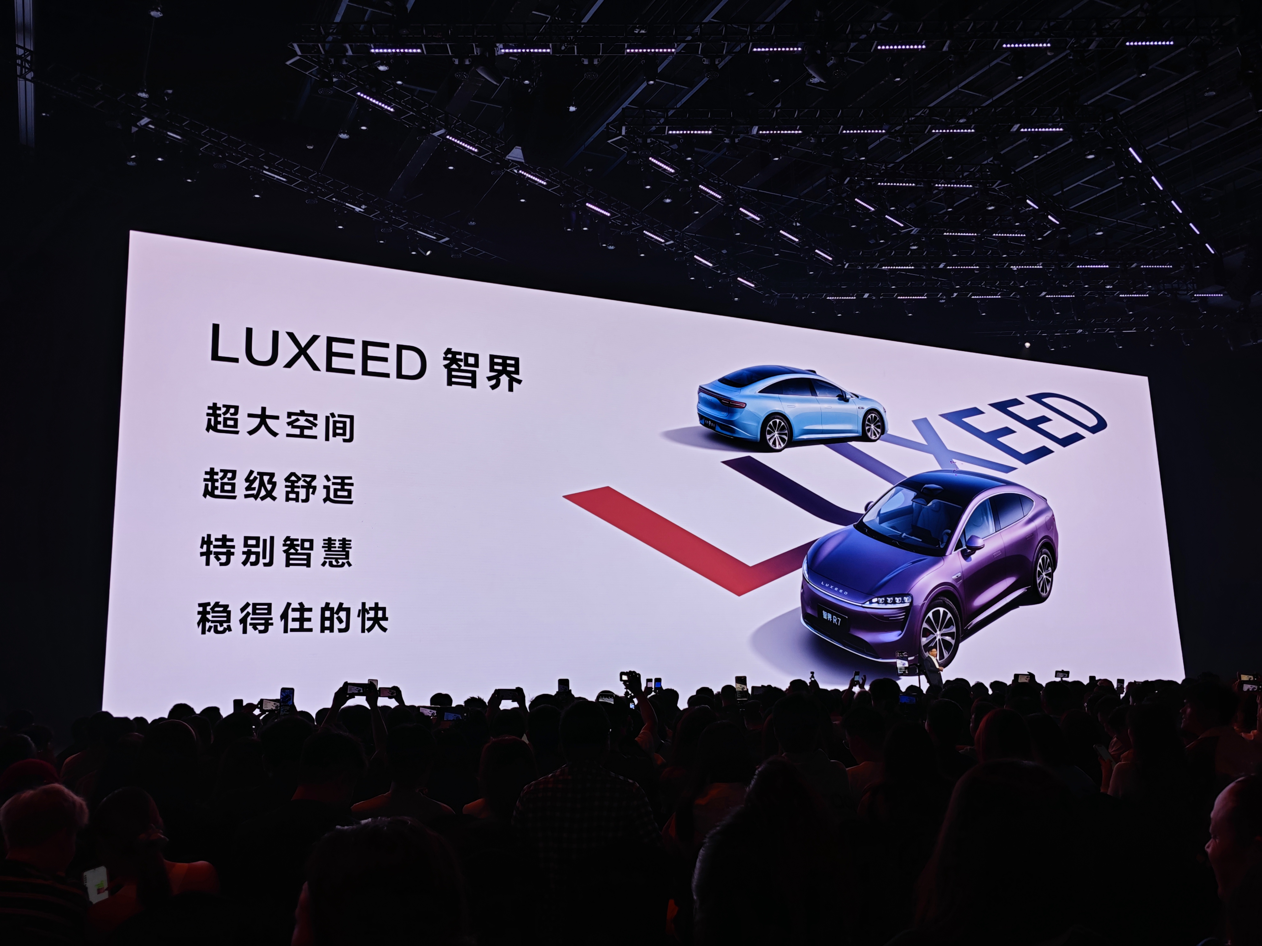微信图片_20250417223438.jpg