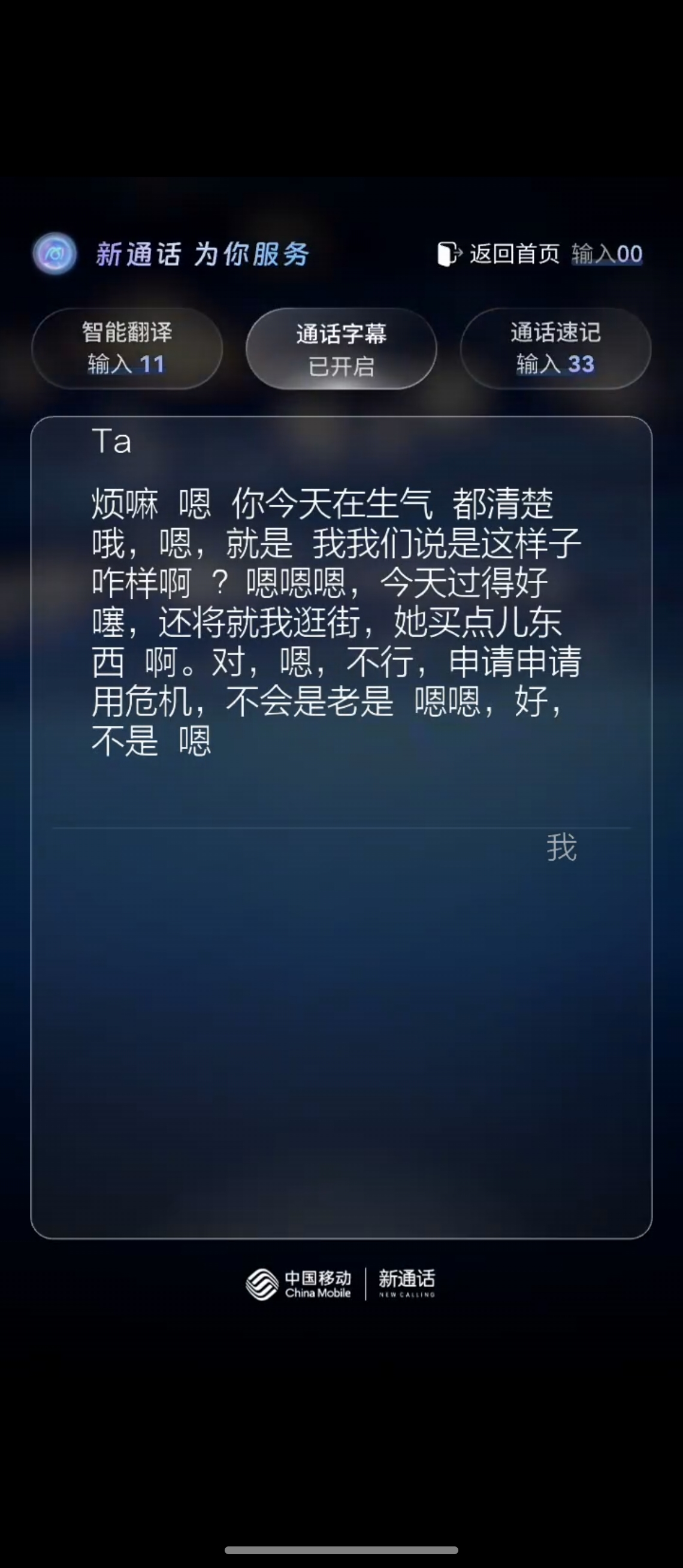 Screenshot_2026-06-17-14-46-27-01_83205596e5bc50f461d1fb1edf82f8b4.jpg