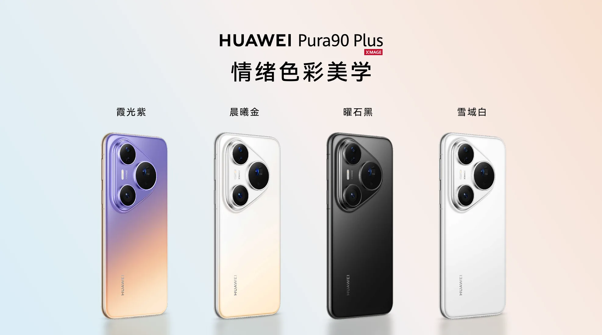 微信图片_20261028145558_271_1789.png
