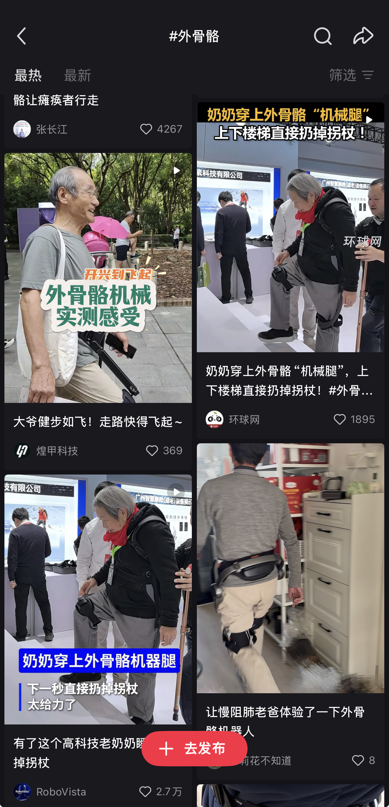 截屏 2026-01-22 18.56.14.png