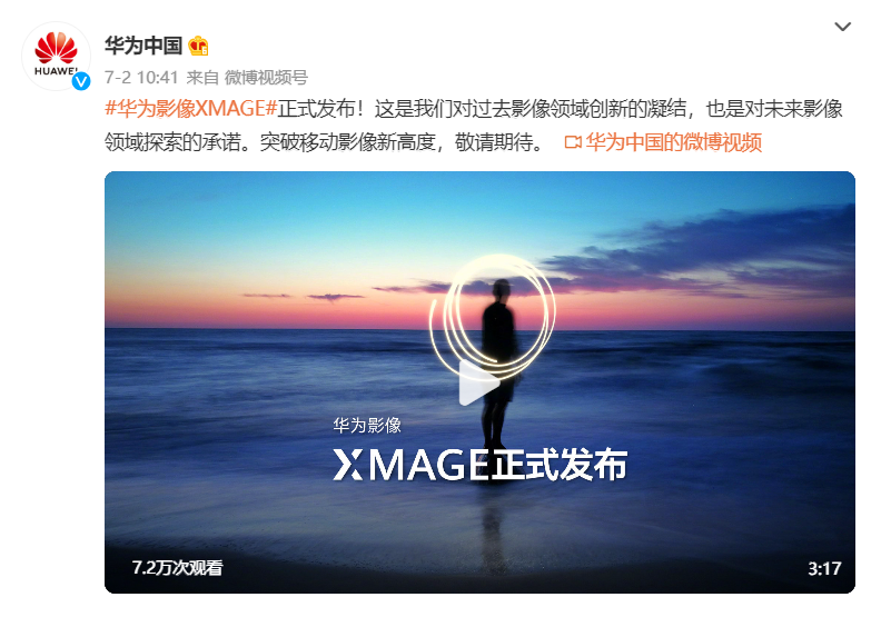 微信截图_20220708113850.png