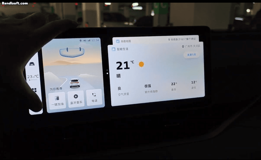 Honeycam 2023-02-17 18-19-22.gif