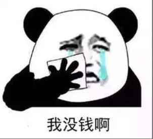 wechat_2025-05-08_180550_774.png