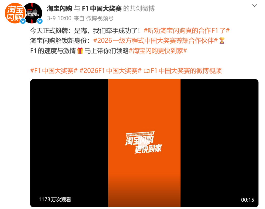640 (1).png