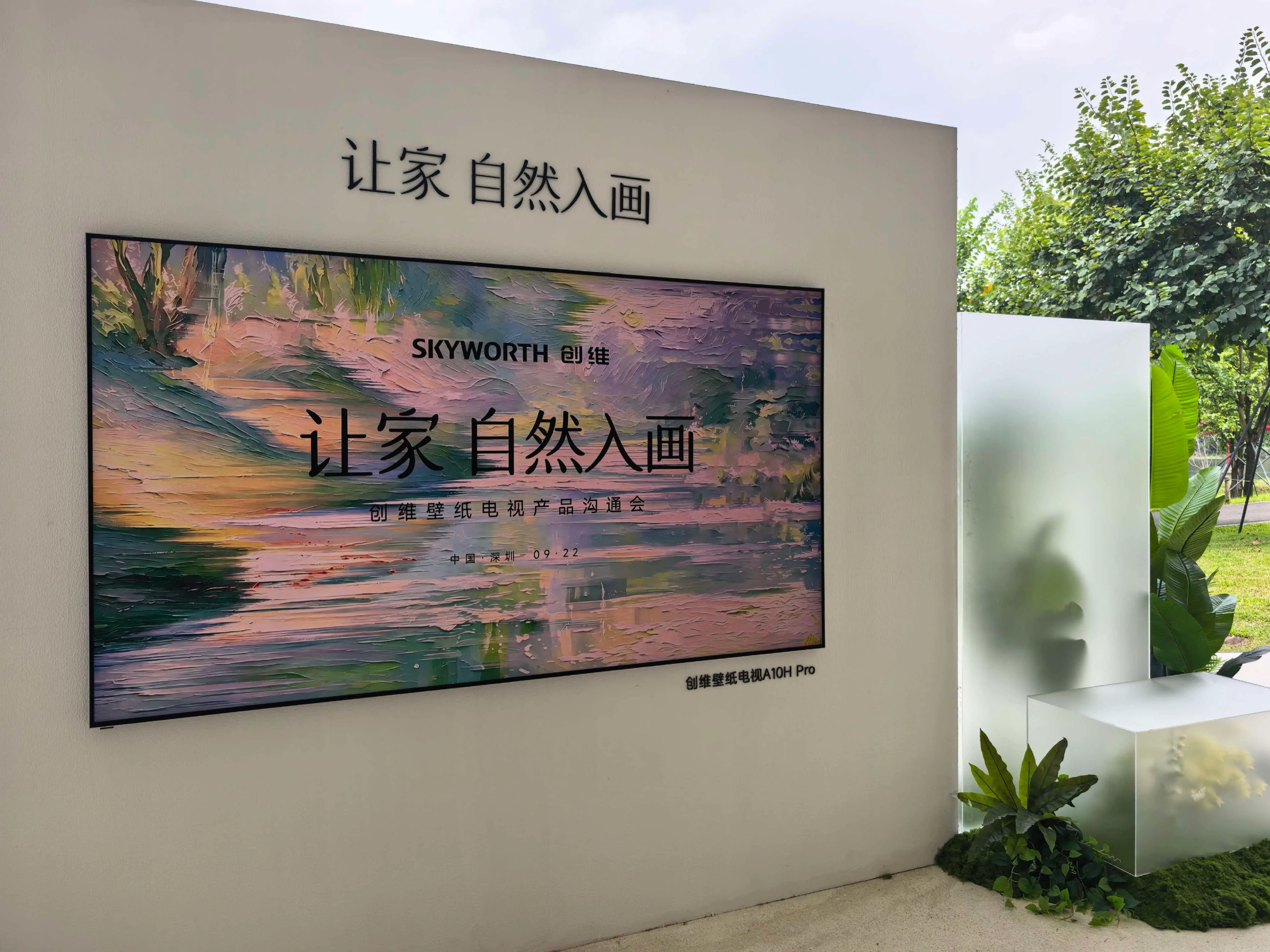 微信图片_20260922174039_118_136.jpg