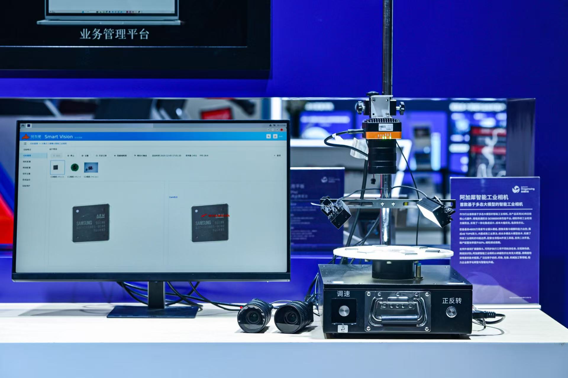 A computer monitor and a machine

AI-generated content may be incorrect.