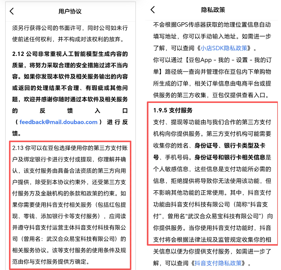 62f8b587490ca0c89ecbcc1fd76e87e2