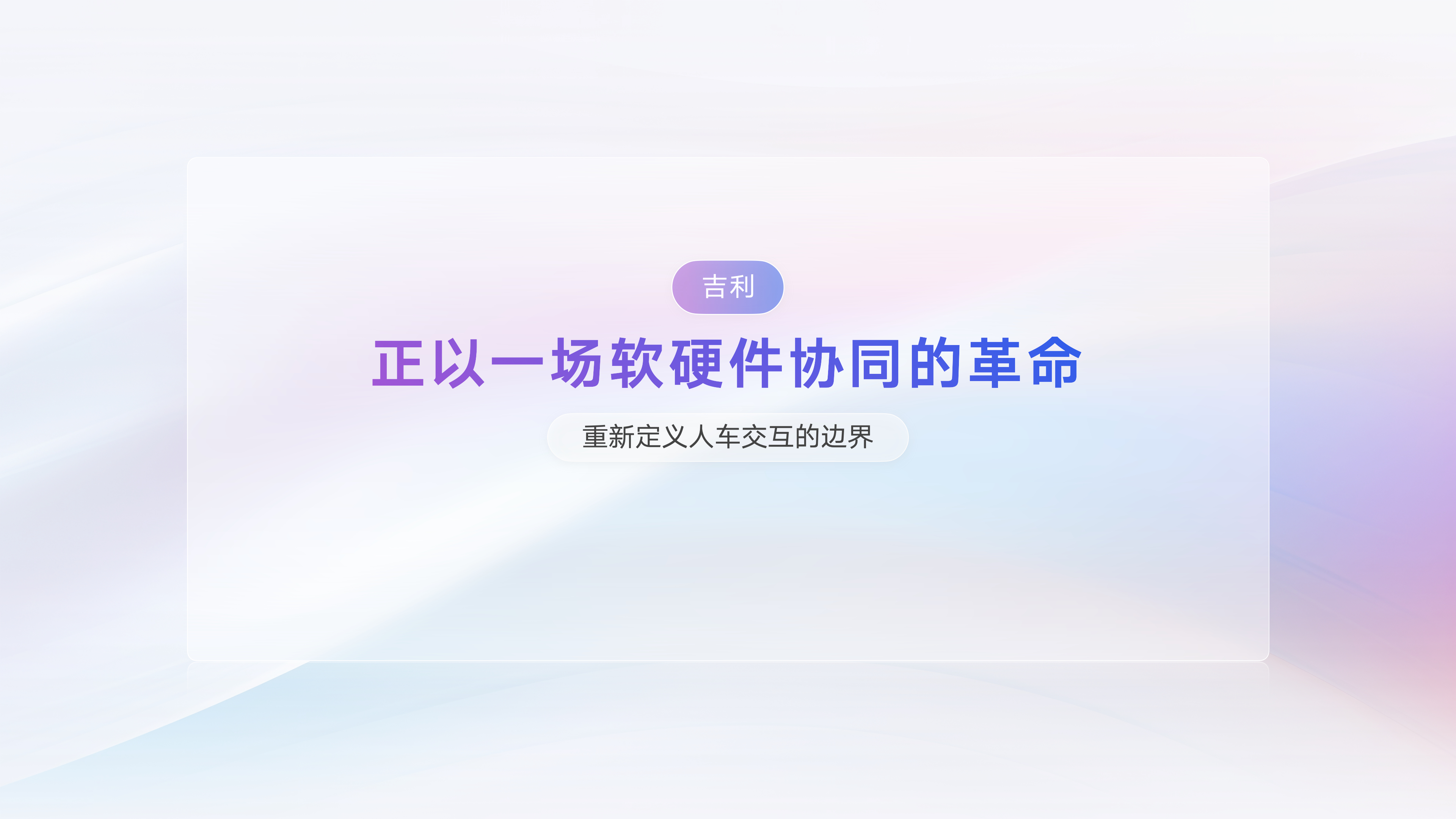 微信图片_20250820201016_244_1132.jpg