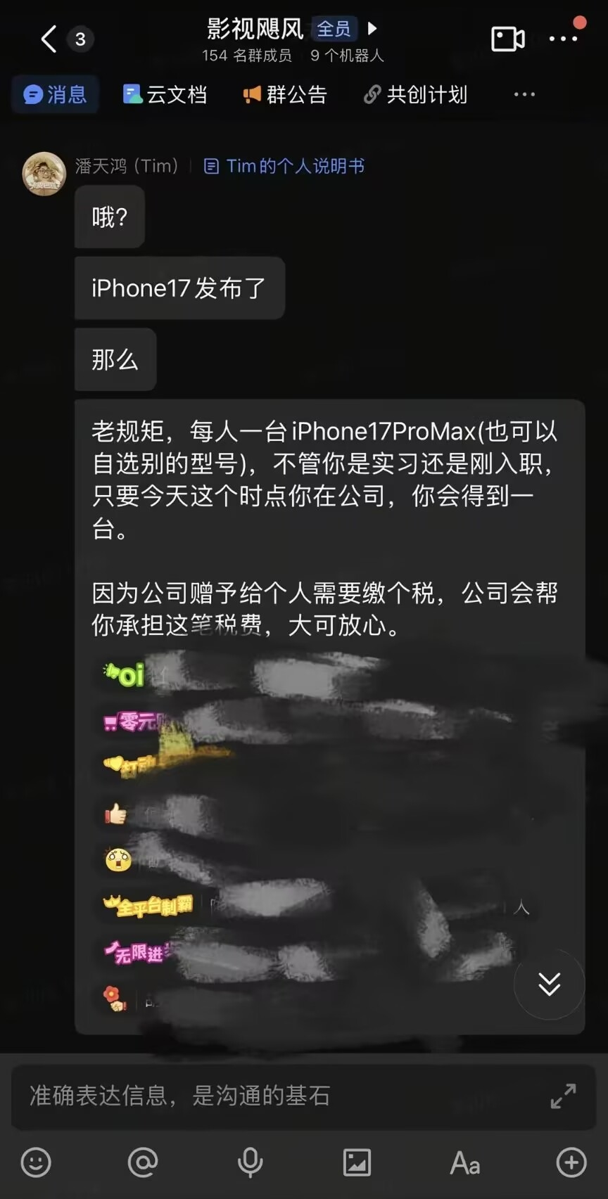 287768c3-8b52-49c1-85b0-67150aeb866d.png
