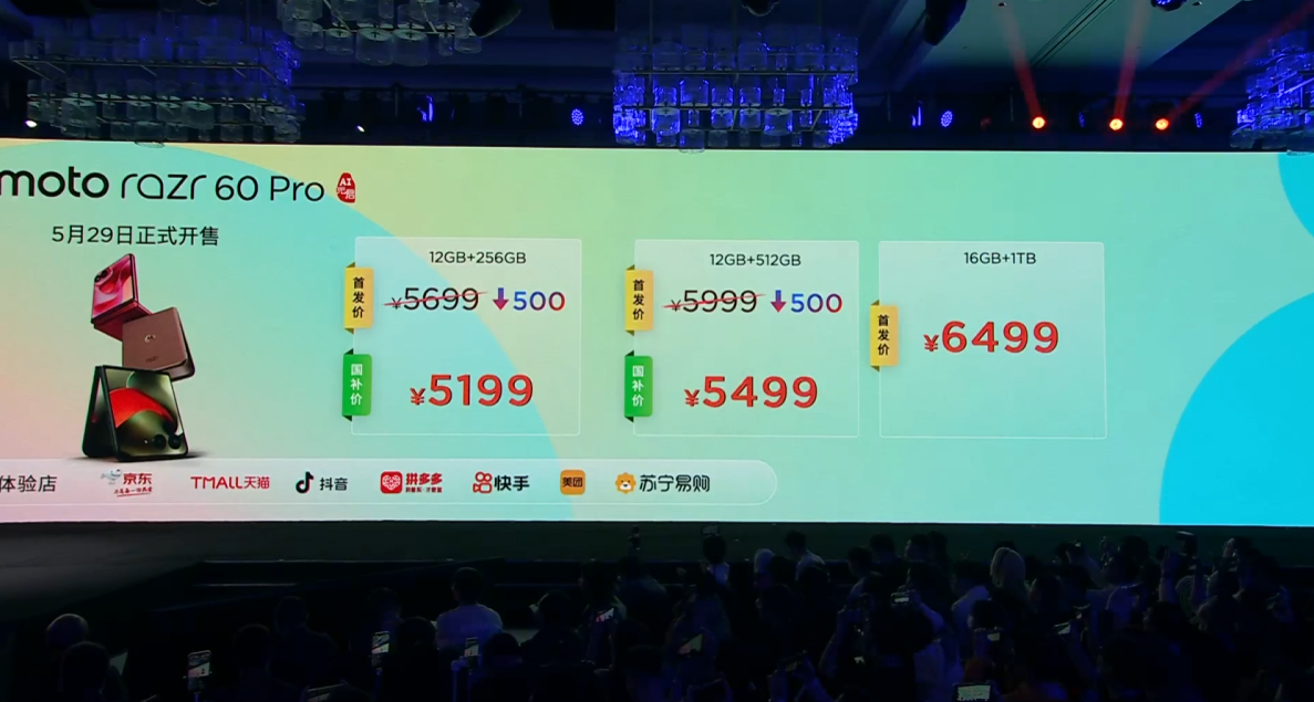 屏幕截图 2025-05-08 201343.png