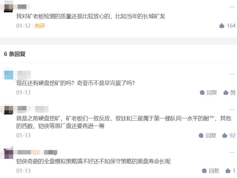 QQ截图20220916160453.png