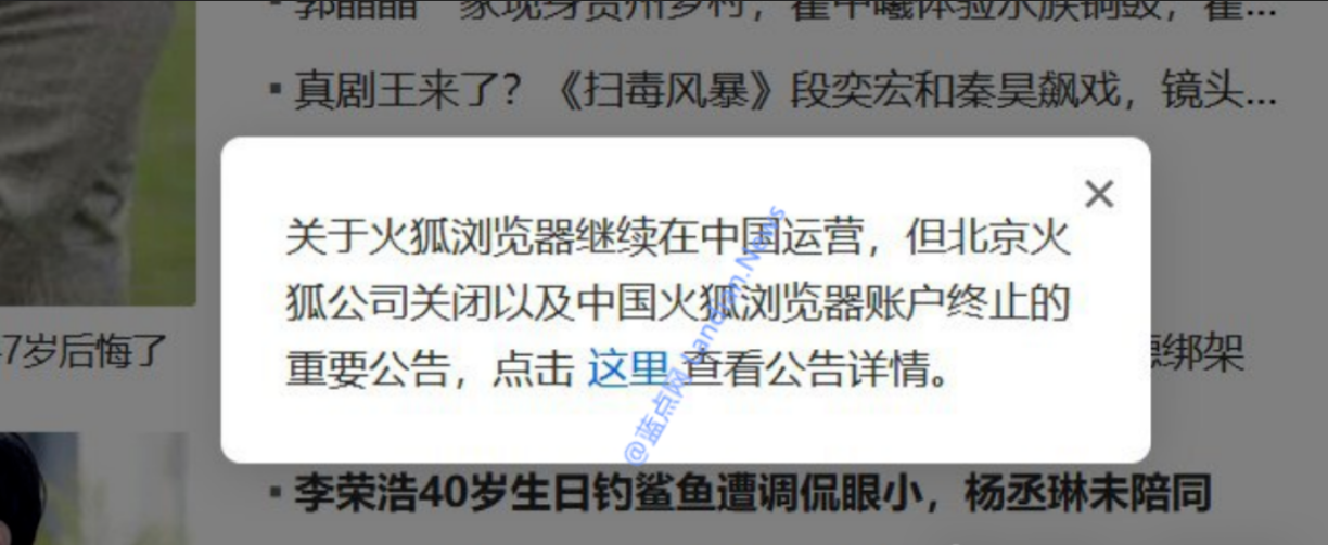 Screenshot 2025-07-17 111802.png