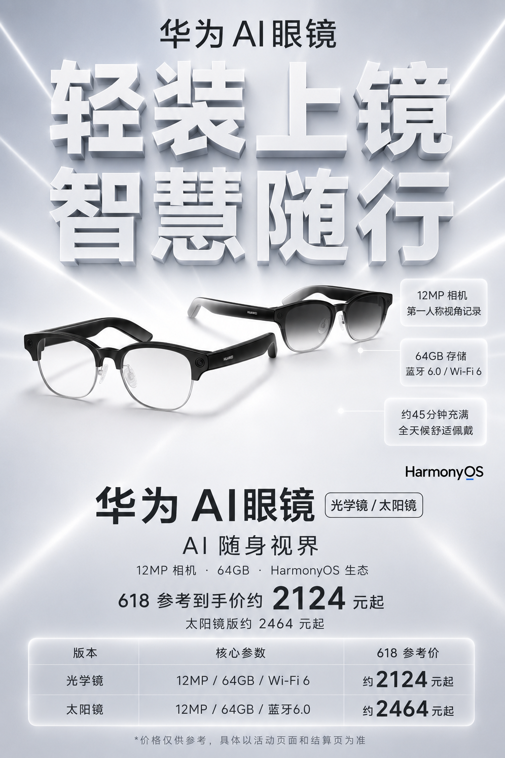 0d11ba4a-1059-4524-93ad-9f7581de6adf.png