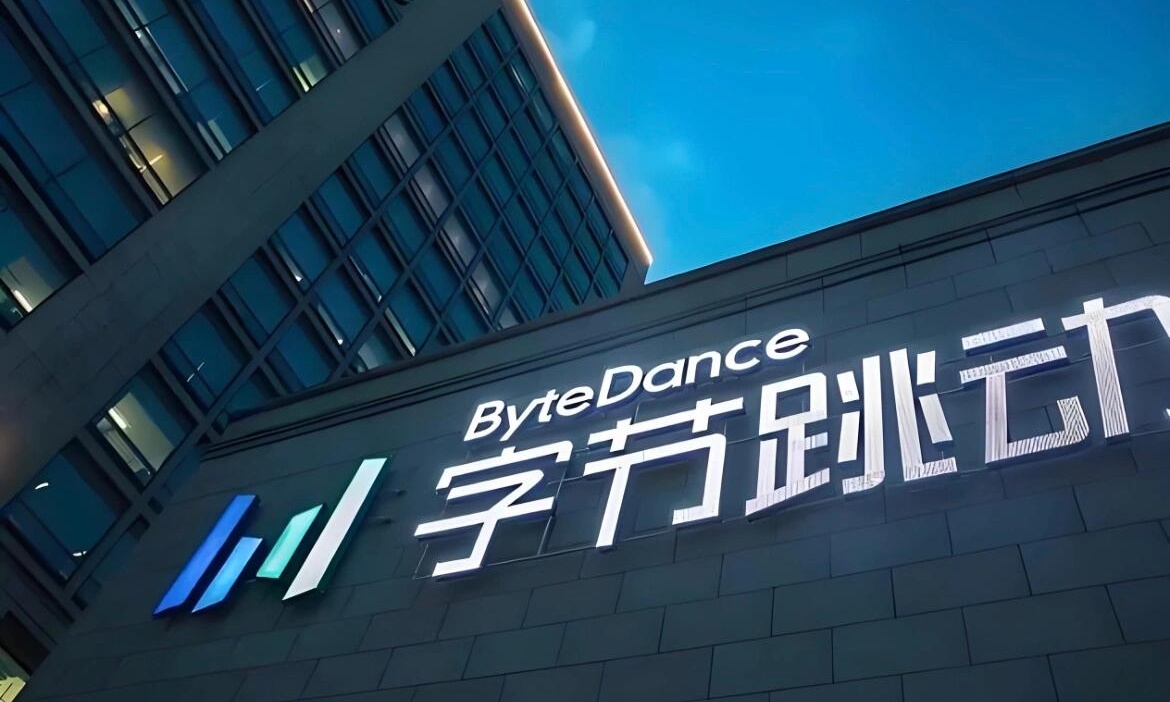 震惊!字节Seed团队一研究员因多次泄密被开除,曾任职小米