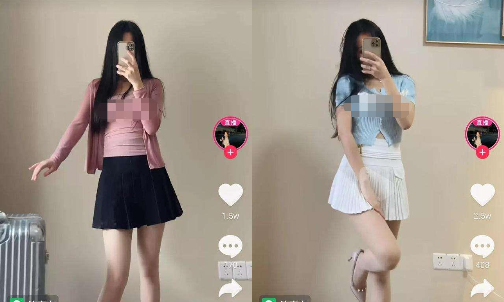 抖音最骚的功能！打开后满屏美女，我大受震撼
