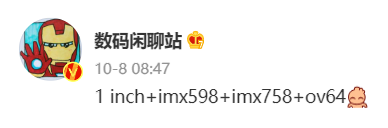 微信截图_20221020161343.png