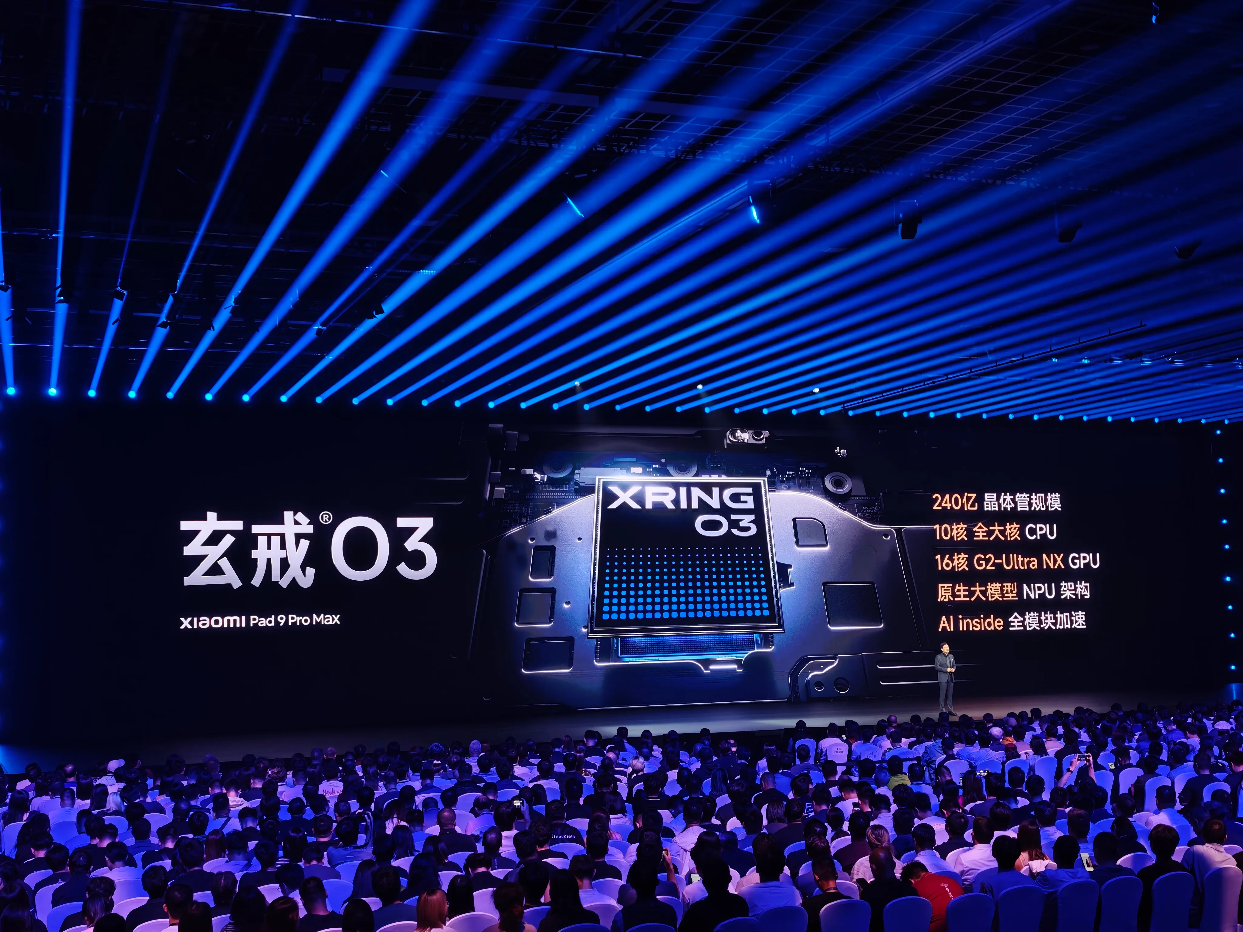 微信图片_20260907222622_1816_51.jpg