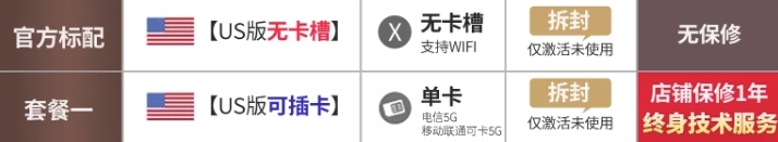 微信截图_20230925114645.png