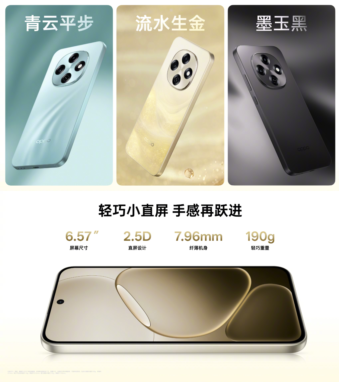 微信图片_20250909172820_61_114.png