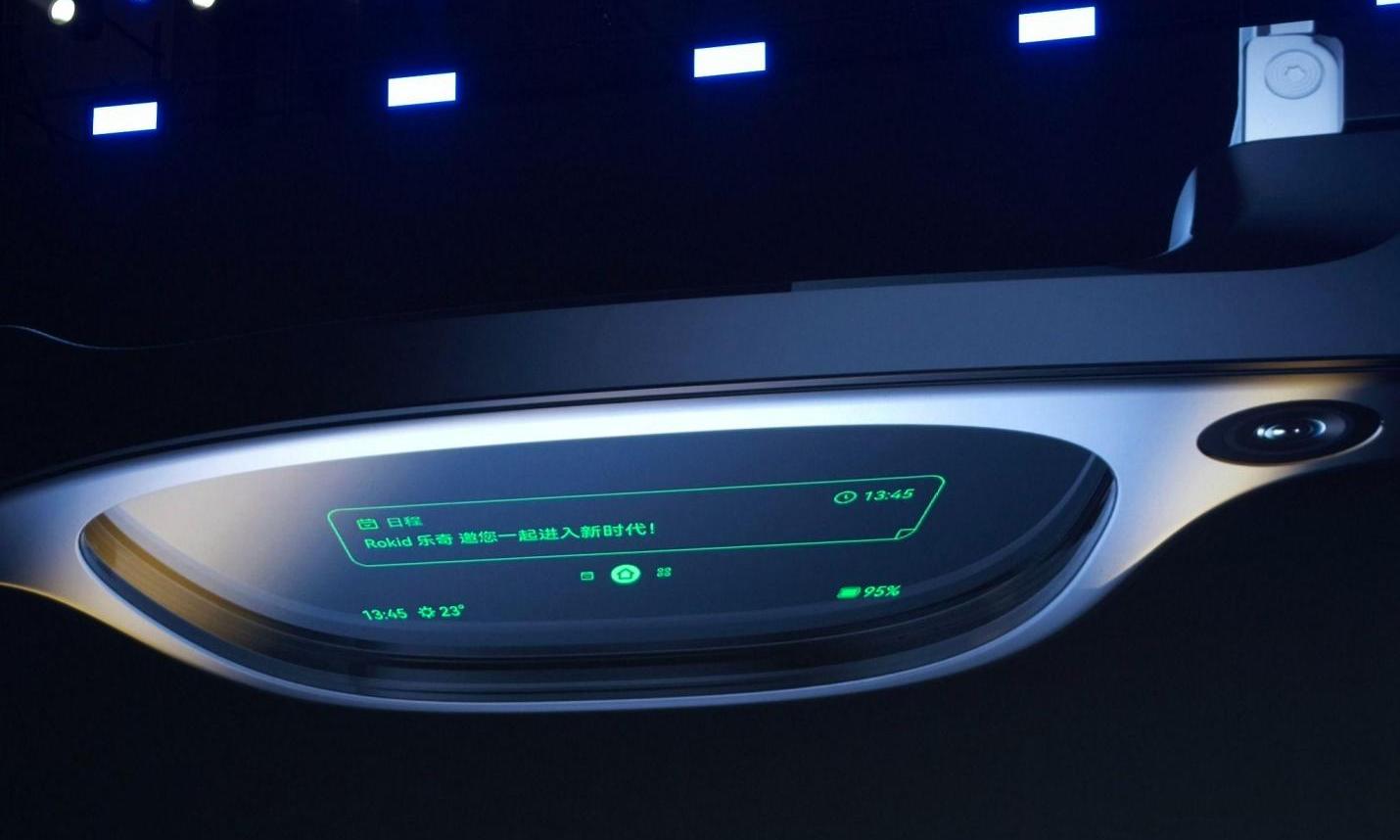 时代变了！乐奇AI眼镜登上《自然》封面：中国AI定义全球未来