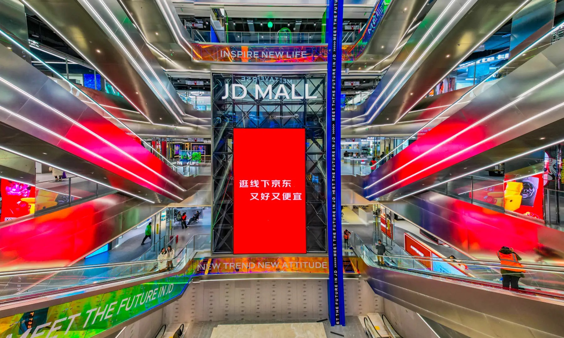 电商增速放缓的当下，京东11.11为何能实现订单近60%逆势增长？