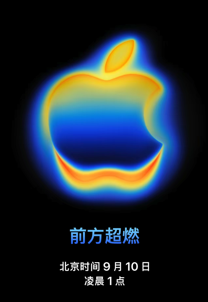 20250827091607_68ae5c577eea3.png