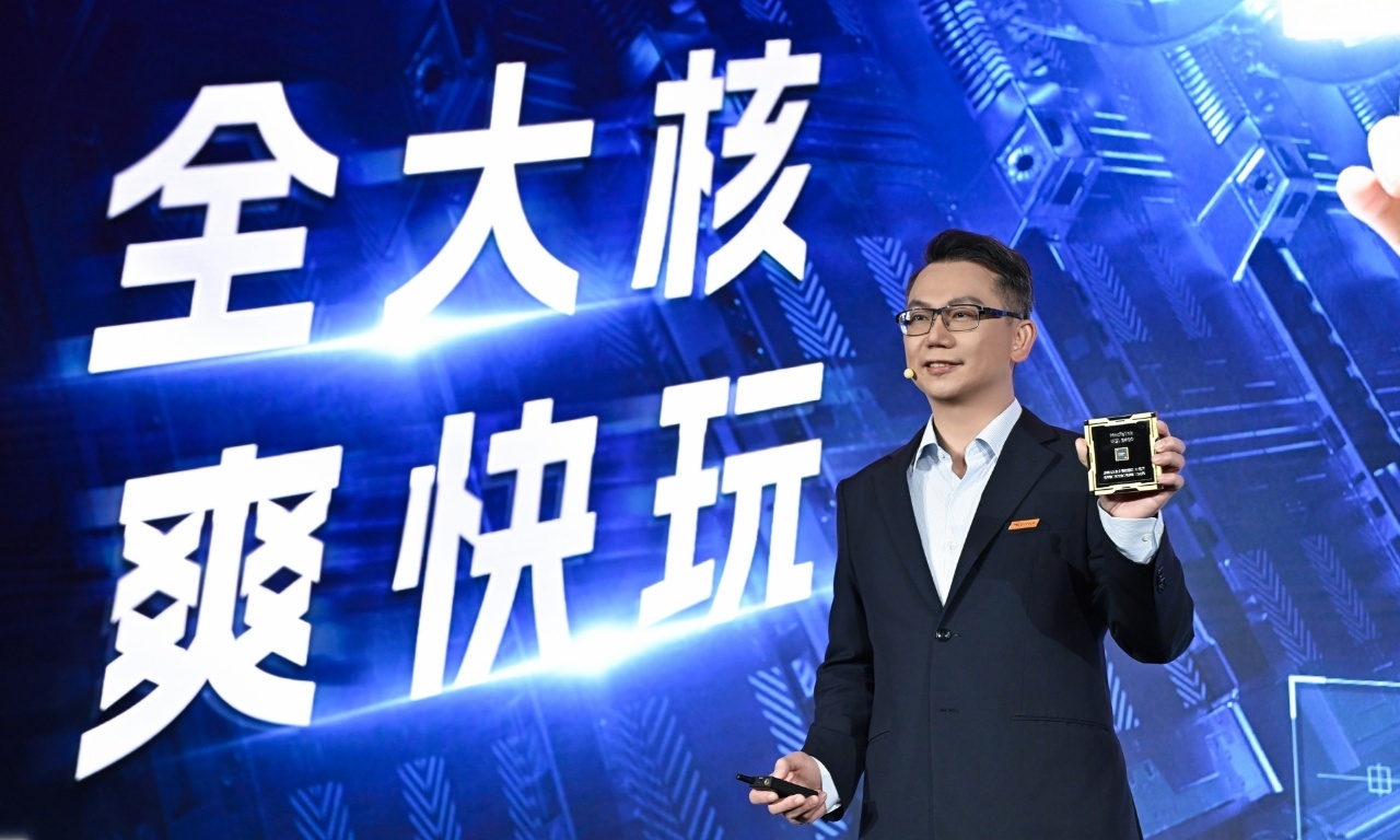 天玑8400发布！能效比绝了，中端手机又要神仙打架了？