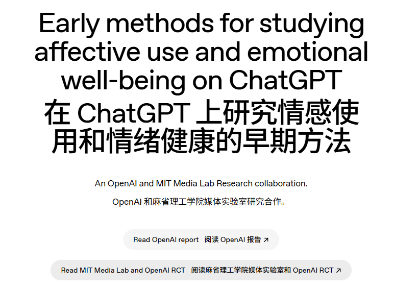 wechat_2025-08-07_002226_373.png