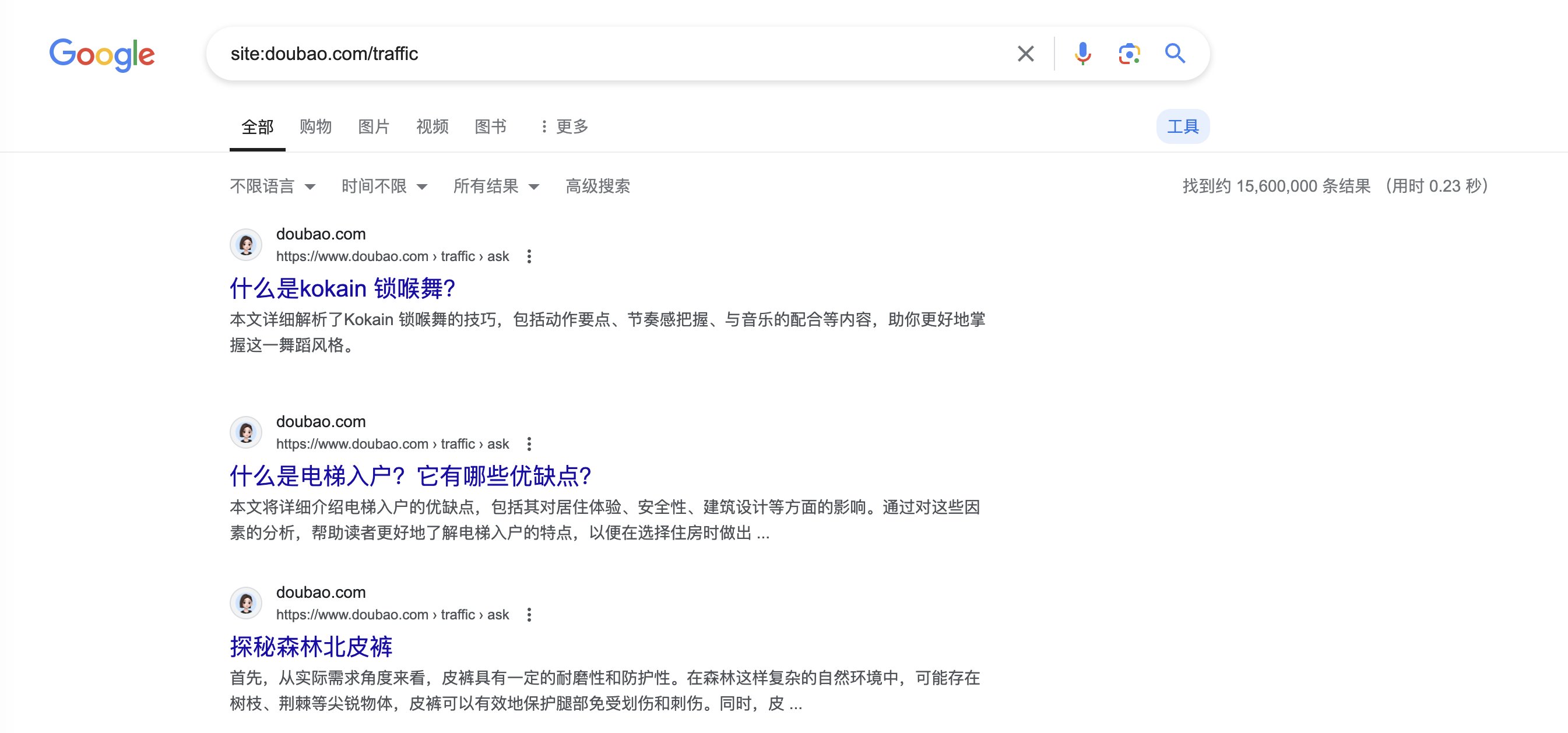 Jason Ng Tweet Image.jpeg