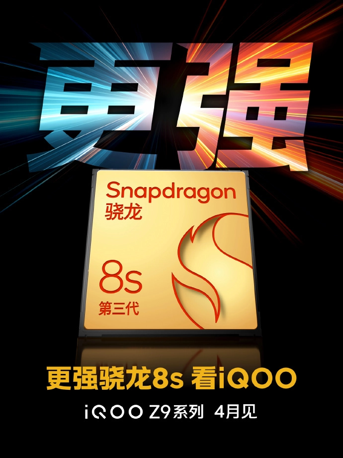 微信图片_20240318192434.png