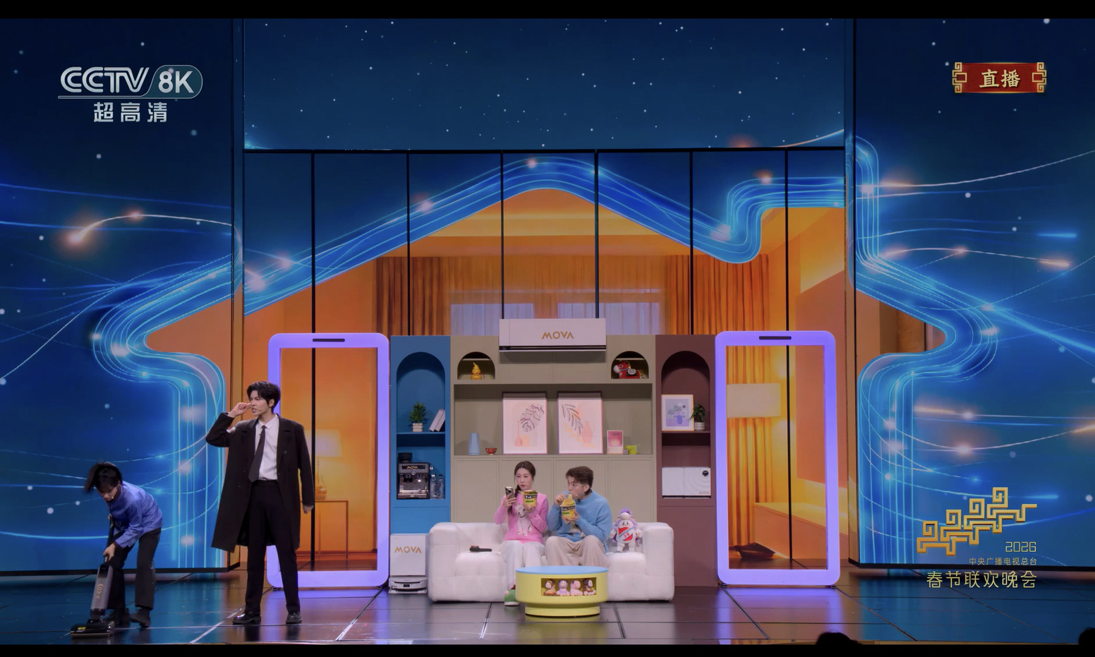 MOVA凭什么在巨头与酷炫机器人中，成为春晚的“战略”选择？