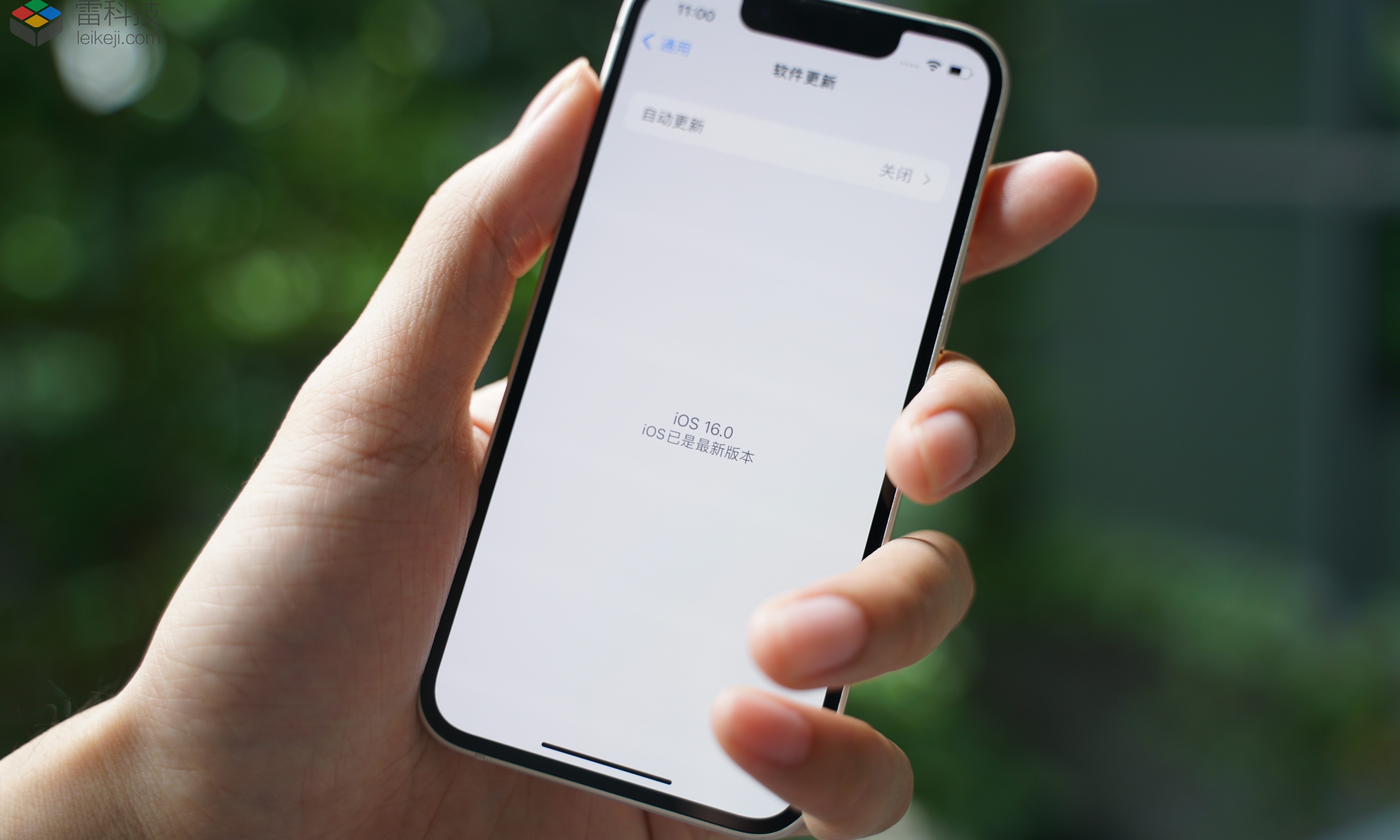 iOS 16抢先体验：新功能很实用，但不建议升