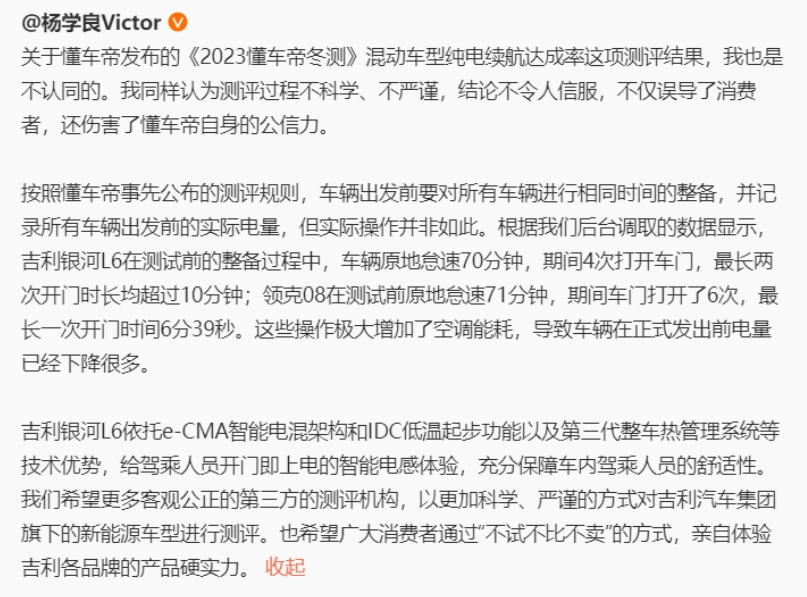 微信截图_20231211184600.png