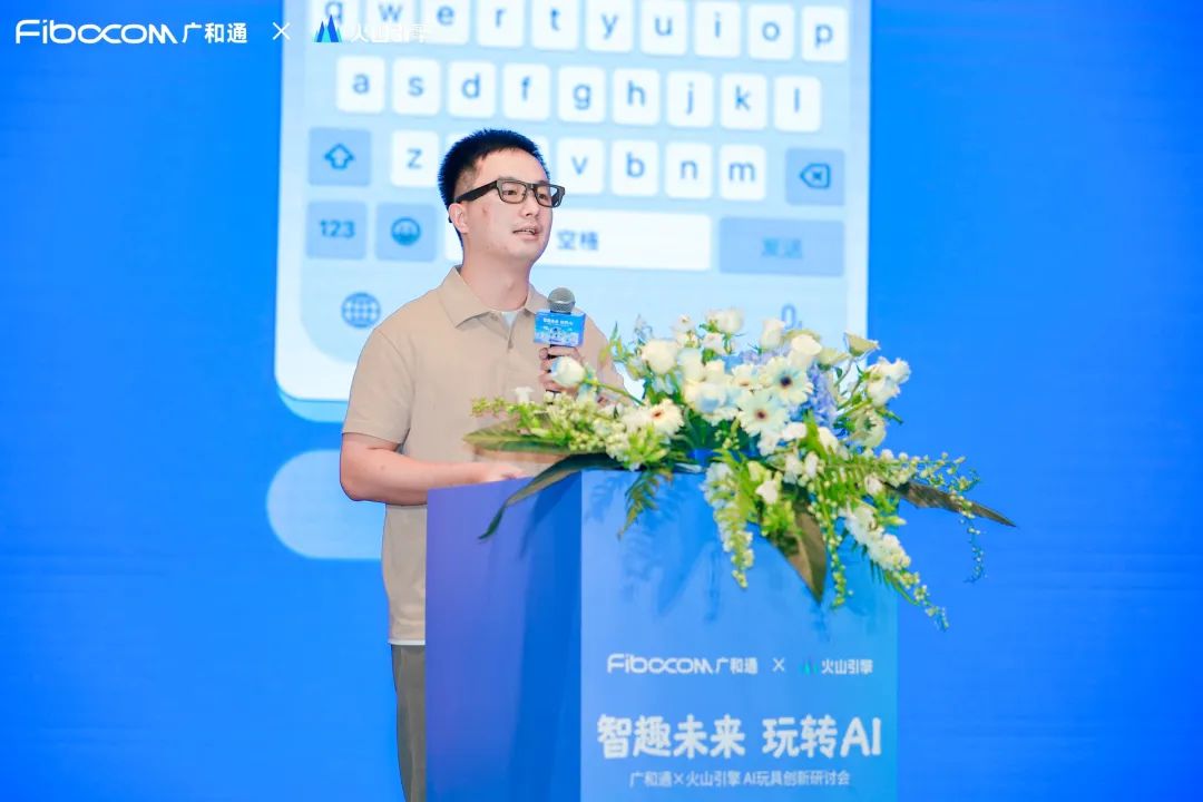微信图片_20250515212420.jpg