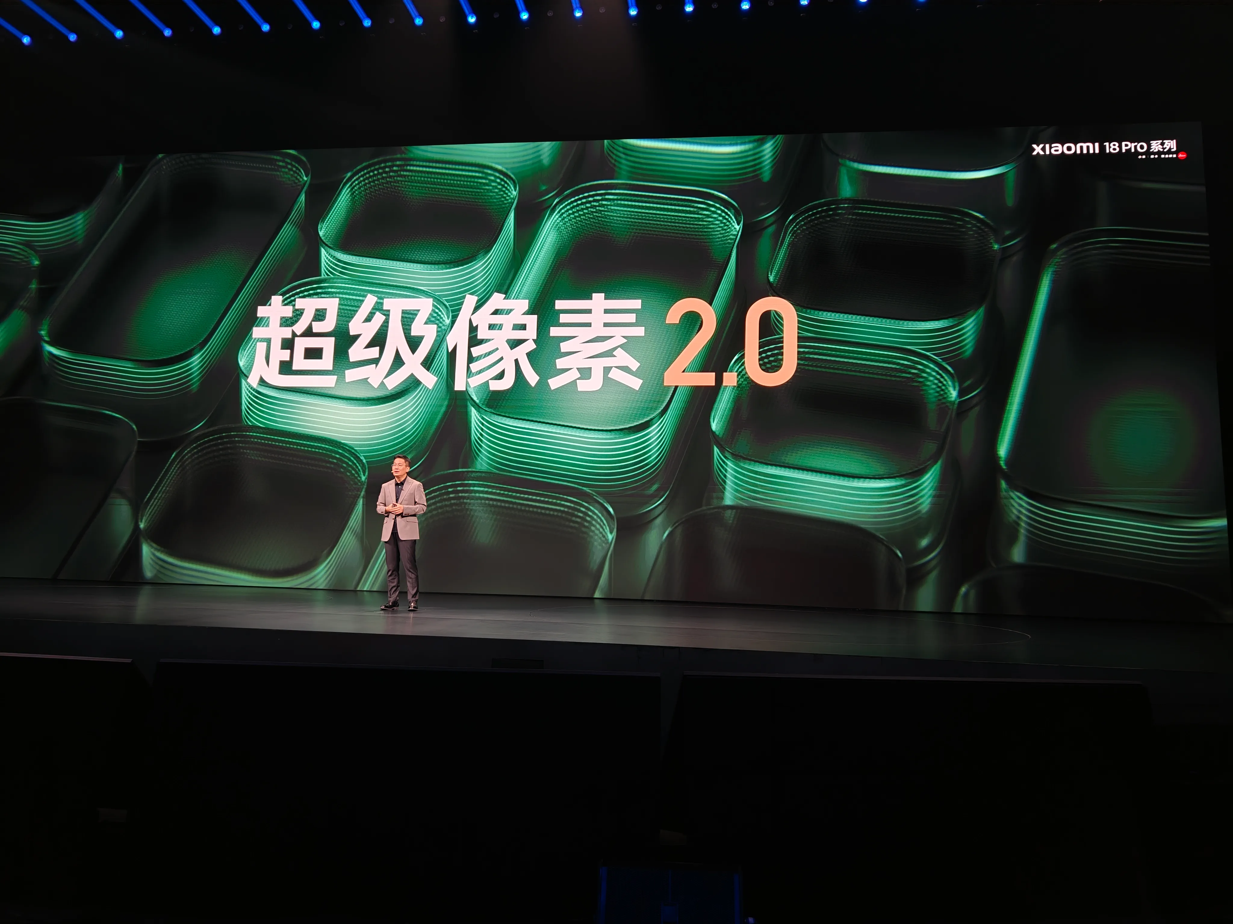IMG20260923191429.jpg